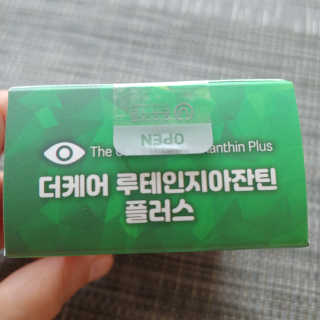 이주현님이 올린 리뷰 사진 2