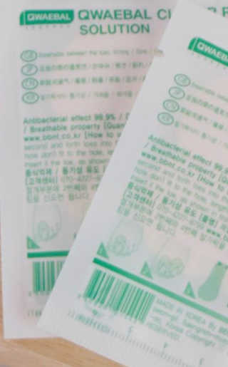 프란체스카님이 올린 리뷰 사진 3