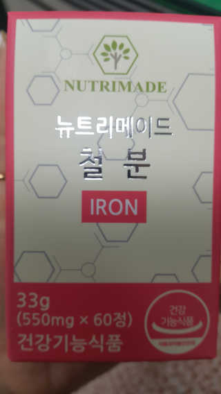 엄하늘님이 올린 리뷰 사진 3