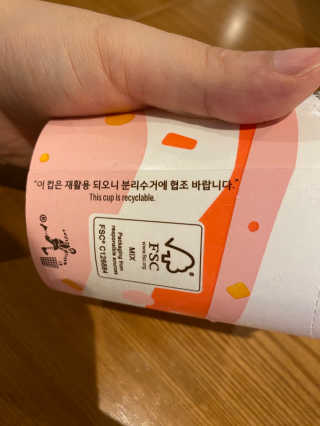 ConnieKim님이 올린 리뷰 사진 4