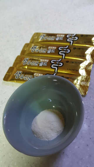 서울약사신협_프로바이오생유산균골드_2.5x100포 — 5점을 준 리뷰어가 2020년 5월 올린 사용 사진