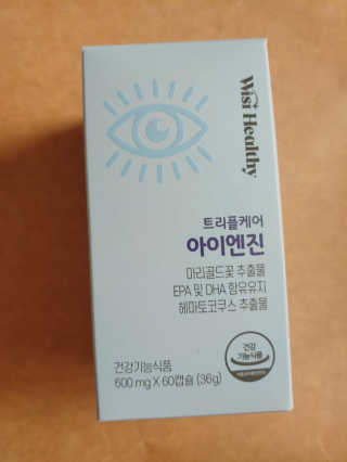 도롱님이 올린 리뷰 사진 1