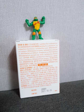 냐하하님이 올린 리뷰 사진 3