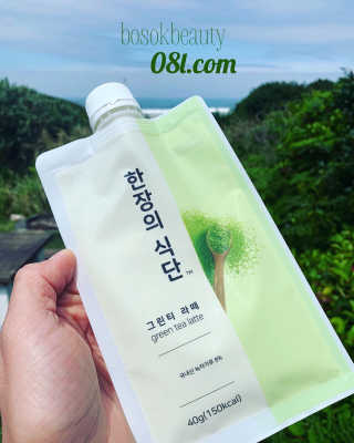 BozenaSokalski님이 올린 리뷰 사진 1