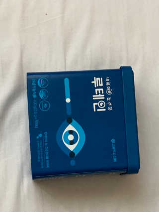 서울약사신협_내몸애눈건강루테인_2g x 50포 — 5점을 준 리뷰어가 2020년 12월 올린 사용 사진