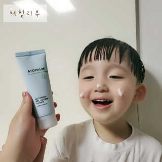 홈수니님이 올린 리뷰 사진 4
