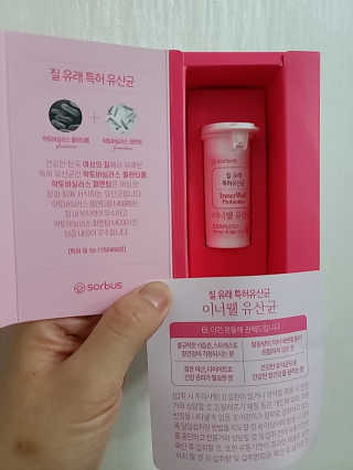 은지님이 올린 리뷰 사진 4