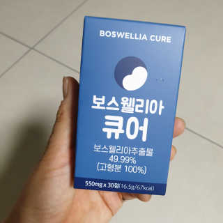 내니쭈님이 올린 리뷰 사진 2