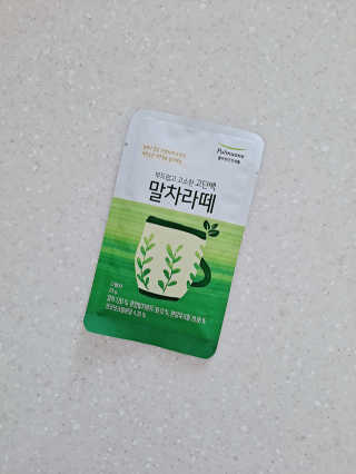 제라늄님이 올린 리뷰 사진 3