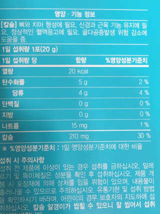간절히바라던바다님이 올린 리뷰 사진 4