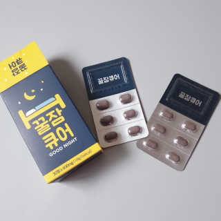 조은약초 꿀잠큐어 제주 감태추출물 감태정 600mg — 5점을 준 리뷰어가 2020년 7월 올린 사용 사진