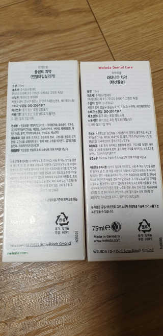 kkkkk님이 올린 리뷰 사진 2