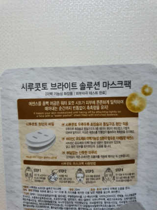 쭈야님이 올린 리뷰 사진 4