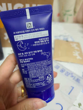 쩡님이 올린 리뷰 사진 3