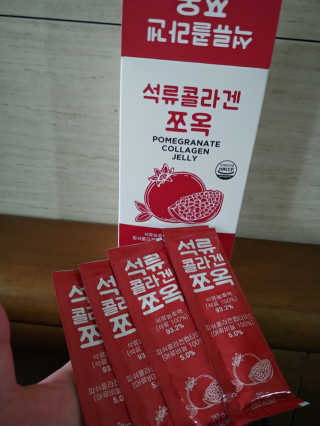 조은약초 석류콜라겐 석류즙 석류쪼옥 젤리 스틱 15포 x 20g — 5점을 준 리뷰어가 2020년 7월 올린 사용 사진