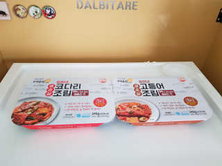 5_daks님이 올린 리뷰 사진 1
