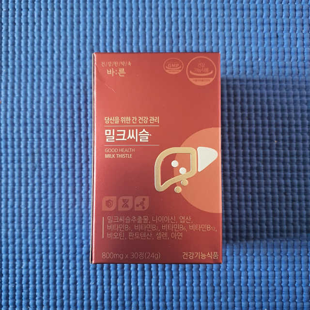 바른 밀크씨슬 리뷰 사진