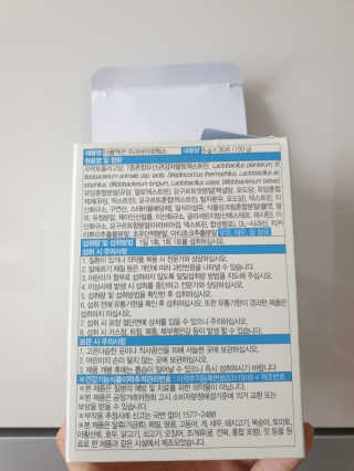 러빙유님이 올린 리뷰 사진 2