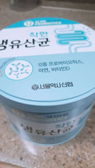써니님이 올린 리뷰 사진 1