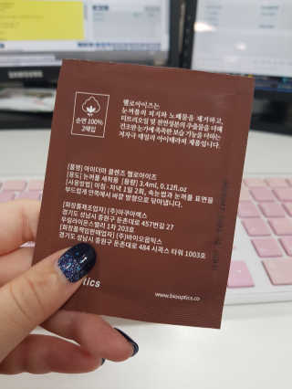 김고양이님이 올린 리뷰 사진 2