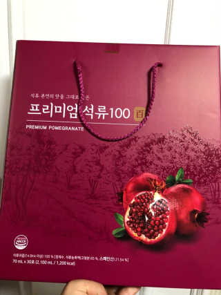 유영경님이 올린 리뷰 사진 1
