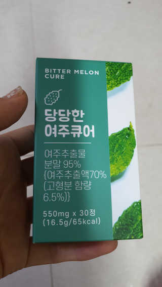 조은약초 국산 당당한 여주큐어 550mg x 30정 x 1박스 — 5점을 준 리뷰어가 2020년 7월 올린 사용 사진