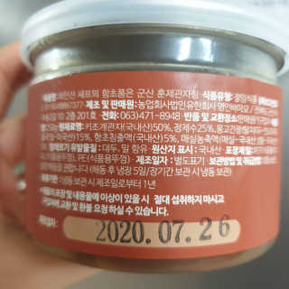 빵가게주인님이 올린 리뷰 사진 2