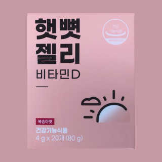 하루님이 올린 리뷰 사진 3