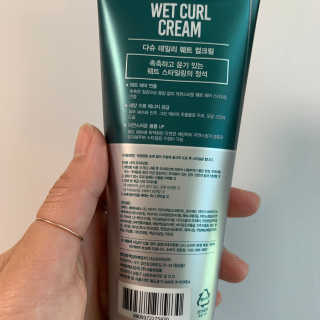 투밍님이 올린 리뷰 사진 2