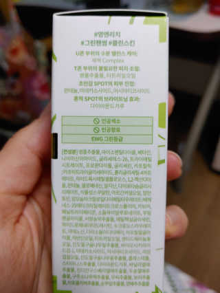 만만이집사님이 올린 리뷰 사진 3