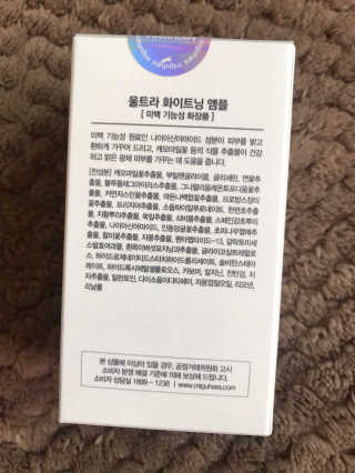 vmintv님이 올린 리뷰 사진 3