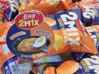 사남매맘님이 올린 리뷰 사진 3