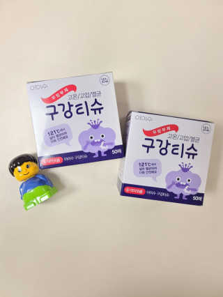 100도 이상에서 삶아 멸균 안심 아이수 구강 티슈 — 5점을 준 리뷰어가 2020년 10월 올린 사용 사진