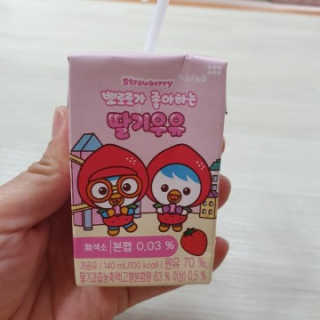 유영경님이 올린 리뷰 사진 3