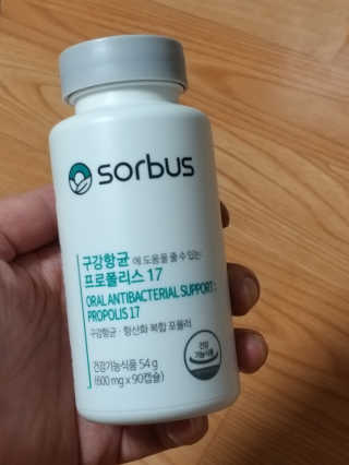 하나님이 올린 리뷰 사진 1