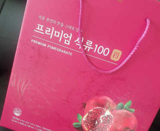 희야♡님이 올린 리뷰 사진 3