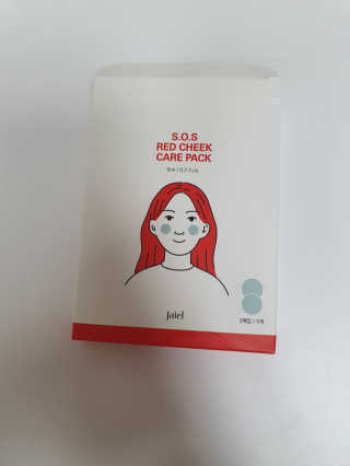 킹유쥬님이 올린 리뷰 사진 3