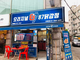 루우가님이 올린 리뷰 사진 1