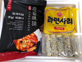 화곡미담 옛날 떡볶이 — 5점을 준 리뷰어가 2020년 5월 올린 사용 사진