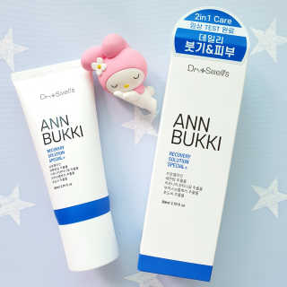 아콩님이 올린 리뷰 사진 3