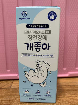 김봄쓰님이 올린 리뷰 사진 1