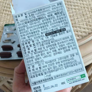 anna님이 올린 리뷰 사진 3