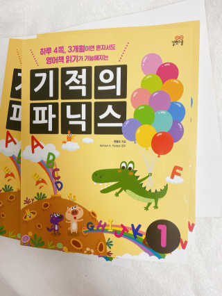 루피너스님이 올린 리뷰 사진 1
