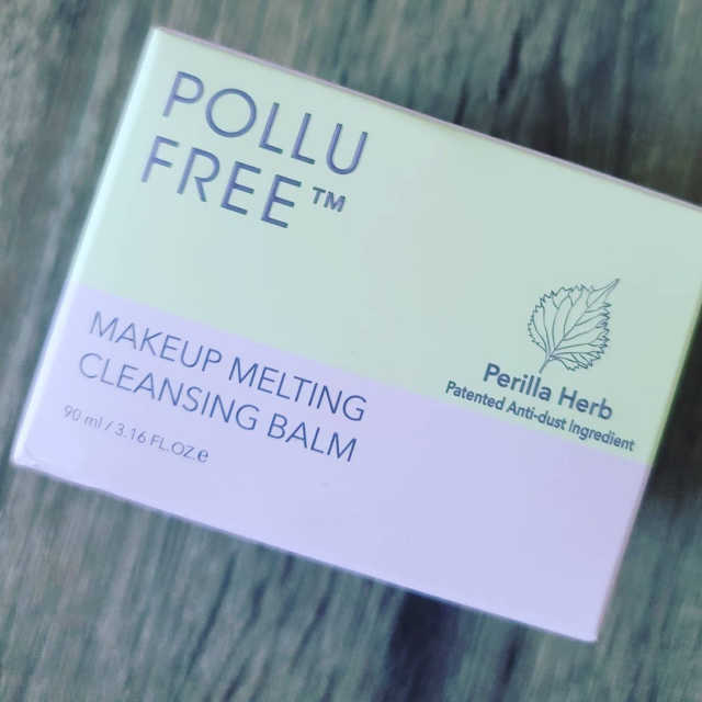 Pollufree ™ 메이크업 멜팅 클렌징 밤 리뷰 사진