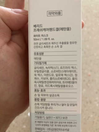 아리님이 올린 리뷰 사진 3