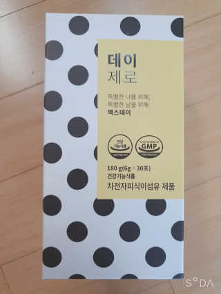 앙칼진 냔님이 올린 리뷰 사진 1
