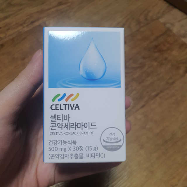 셀티바 곤약세라마이드 리뷰 사진