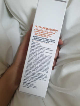 송은선님이 올린 리뷰 사진 2
