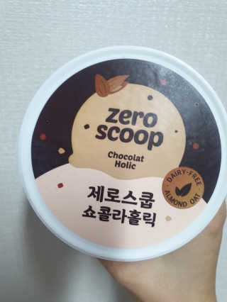 fall님이 올린 리뷰 사진 1