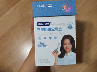 지니언니님이 올린 리뷰 사진 1